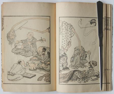 Hokusai_Manga 12_4_web.jpg